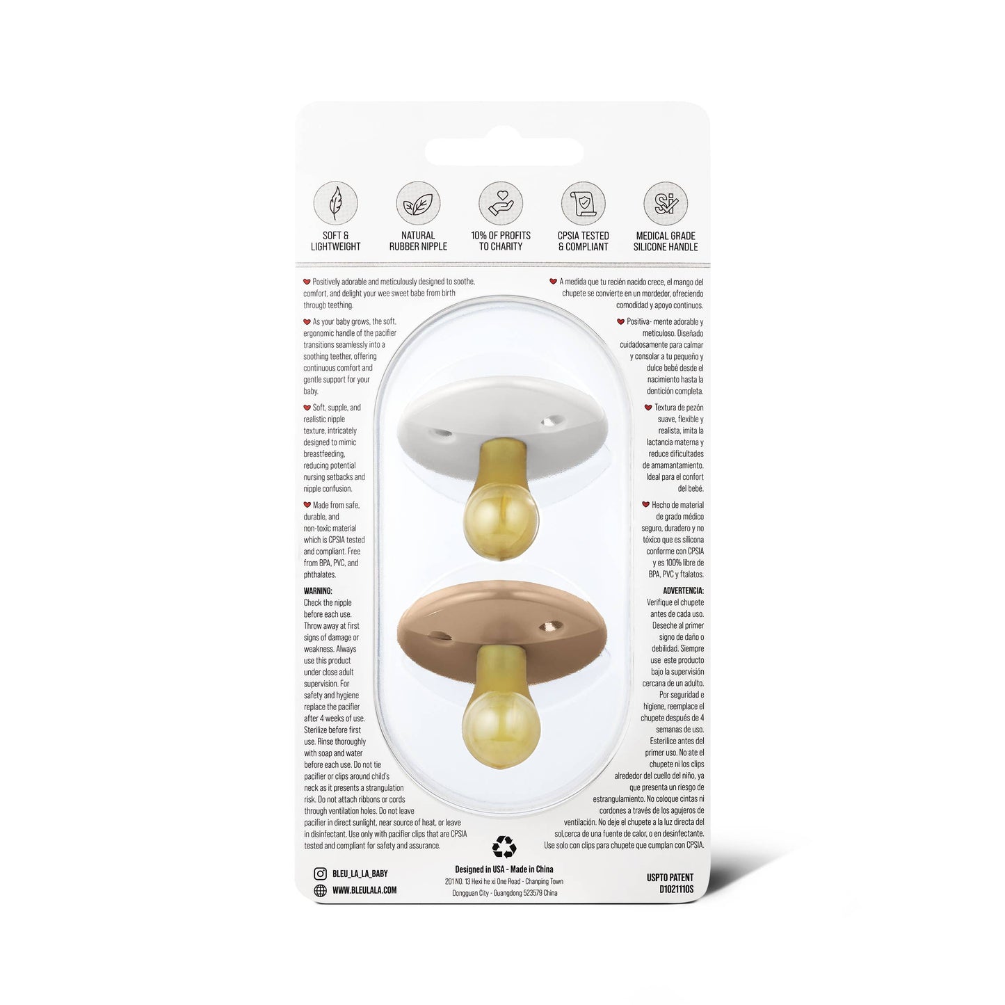 Bleu La La - Luladream Pacifier Set of 2 Camel + Cream