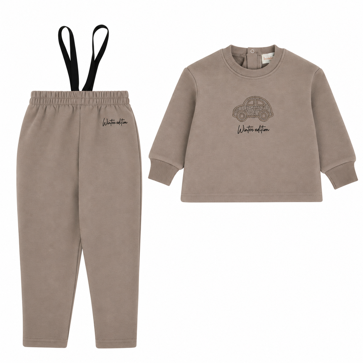 Bondoux Taupe Sherpa Embroidery Taupe 2 Pcs Set COMING SOON